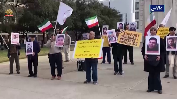 تظاهرات یاران شورشگر حمایت از قیام سراسری تظاهرات یاران شورشگر حمایت از قیام سراسری