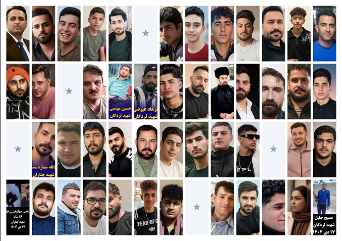 تصاویر شهیدان قیام