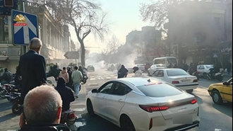 قیام سراسری مردم ایران