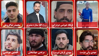 شهیدان قیام سراسری مردم ایران