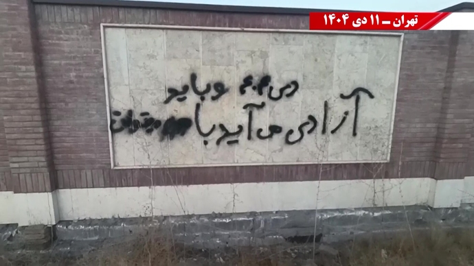 فعالیت کانونهای شورشی برای نفی کامل هر دو دیکتاتوری شاه و شیخ فعالیت کانونهای شورشی برای نفی کامل هر دو دیکتاتوری شاه و شیخ