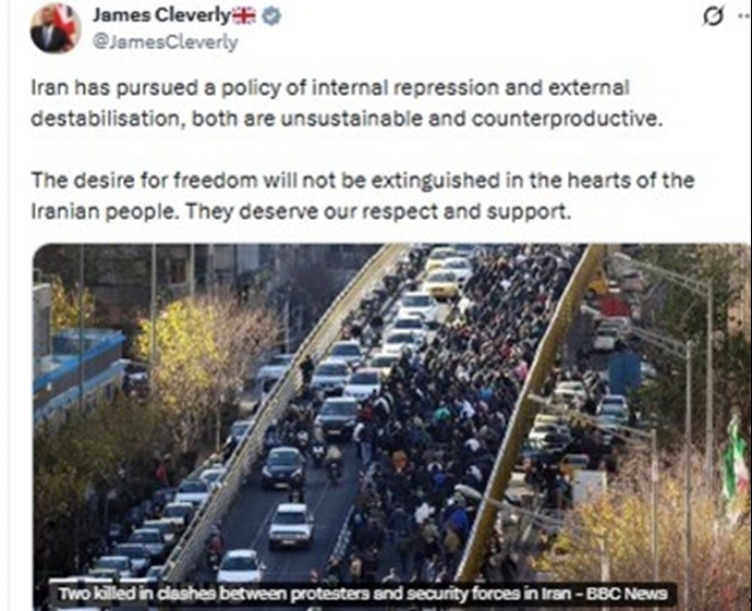 ایکس کلورلی