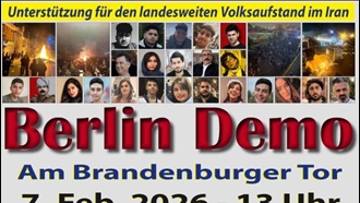 تظاهرات گسترده‌ حامیان مقاومت در دروازه براندنبورگ برلین به‌منظور همبستگی با قیام مردم ایران