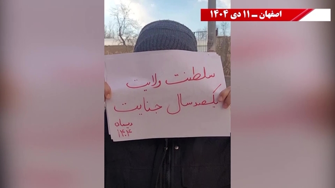 فعالیت کانونهای شورشی برای نفی کامل هر دو دیکتاتوری شاه و شیخ فعالیت کانونهای شورشی برای نفی کامل هر دو دیکتاتوری شاه و شیخ