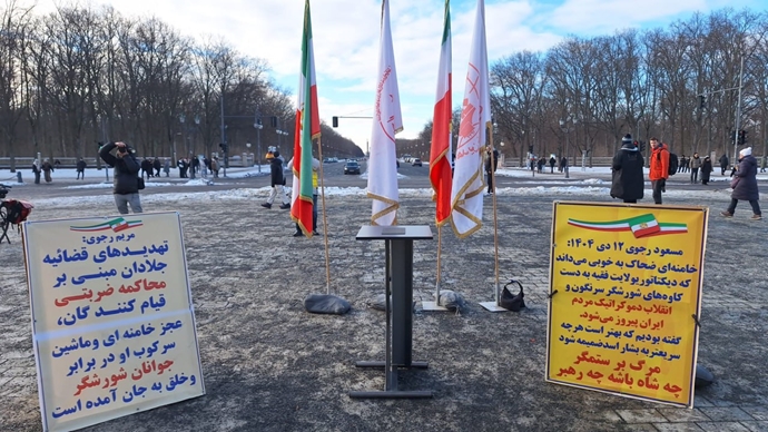 برلین - اکسیون هواداران مجاهدین خلق در حمایت از قیام سراسری مردم ایران - ۲۰دی ۱۴۰۴ برلین - اکسیون هواداران مجاهدین خلق در حمایت از قیام سراسری مردم ایران - ۲۰دی ۱۴۰۴