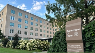 وزارت امور خارجه آمریکا