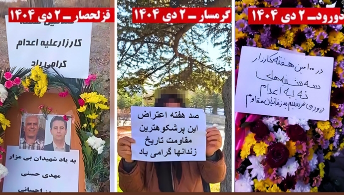 بیـش از ۱۰۰پراتیـک در ۸۰شهـر در صدمین هفتهٔ کارزار سه‌شنبه‌های نه به اعدام