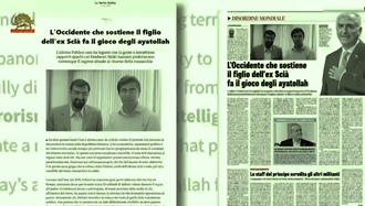 گزارش روزنامه‌ایتالیایی لاوریتا