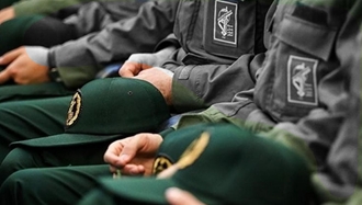 لیست‌گذاری سپاه پاسداران