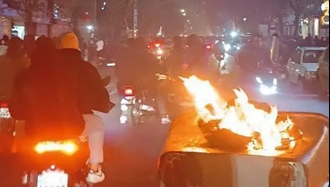 قیام سراسری ۱۴۰۴