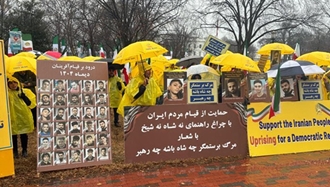  فریاد «مرگ بر ستمگر، چه شاه باشه چه رهبر» در برابر کاخ سفید؛ همبستگی با قیام سراسری
