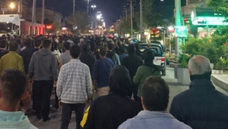 هراس از اعتراض