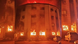 خیزش سراسری مردم ایران