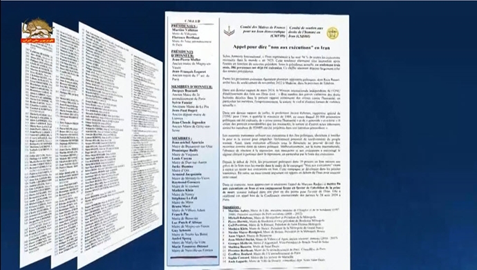 فراخوان بیش از ۱۰۰۰شهردار فرانسوی به توقف احکام ظالمانه اعدام در ایران