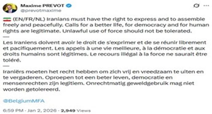 ماکسیم پریوت