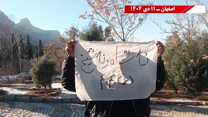 فعالیت کانونهای شورشی برای نفی کامل هر دو دیکتاتوری شاه و شیخ فعالیت کانونهای شورشی برای نفی کامل هر دو دیکتاتوری شاه و شیخ