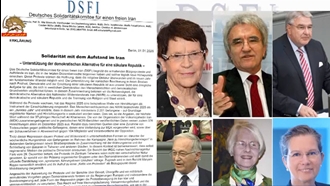 بیانیه کمیته آلمانی همبستگی برای ایران آزاد در حمایت از قیام مردم ایران