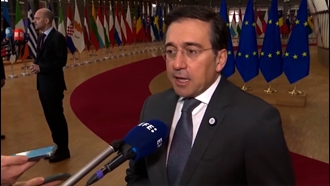 وزیر خارجه اسپانیا