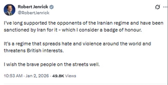 ایکس رابرت جنریک