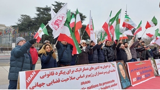 ژنو - آکسیون اعتراضی هواداران سازمان مجاهدین همزمان با اجلاس حقوق‌بشر سازمان ملل در این شهر - ۳بهمن