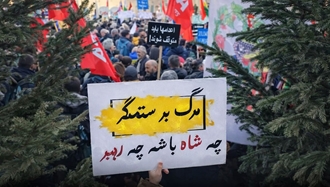 پاریس - میدان پانتئون