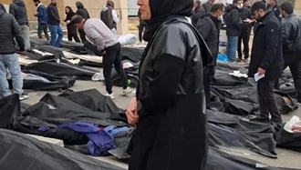 تهران - کهریزک - اجساد شهیدان قیام 