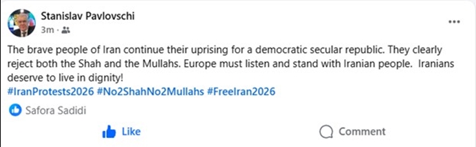 استنانیسلاو پاولوشی