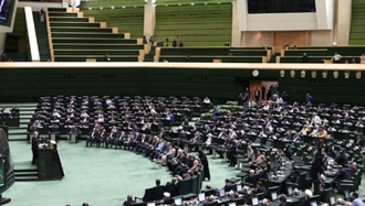 مجلس ارتجاع