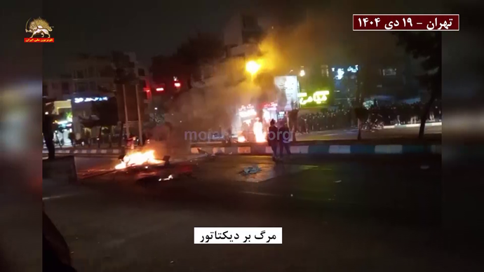 تهران-۱۹ دی ۱۴۰۴ تهران-۱۹ دی ۱۴۰۴