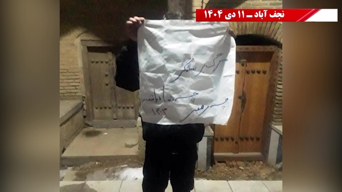 فعالیت کانونهای شورشی برای نفی کامل هر دو دیکتاتوری شاه و شیخ فعالیت کانونهای شورشی برای نفی کامل هر دو دیکتاتوری شاه و شیخ