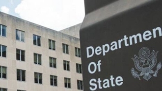 وزارت خارجه آمریکا