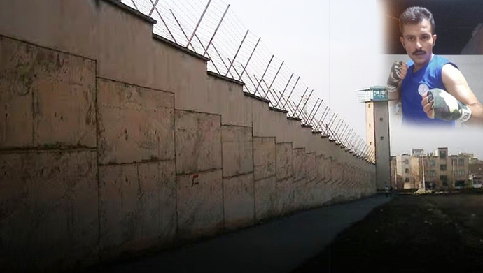 زندان قزلحصار