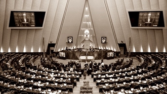 مجلس ارتجاع