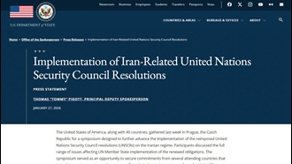 سایت وزارت‌خارجه آمریکا