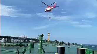 حراج نفت‌کش غول‌پیکر رژیم ایران در اندونزی