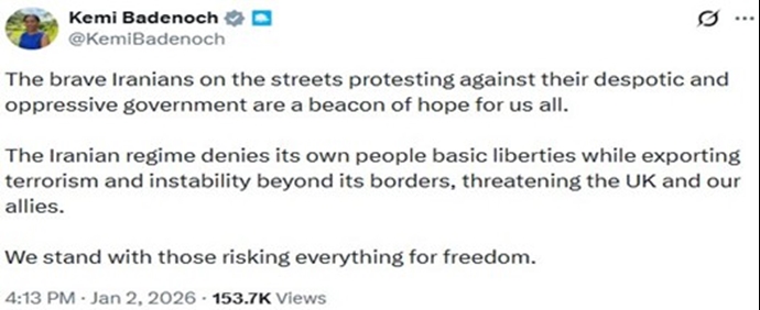 ایکس کمی بیدناک