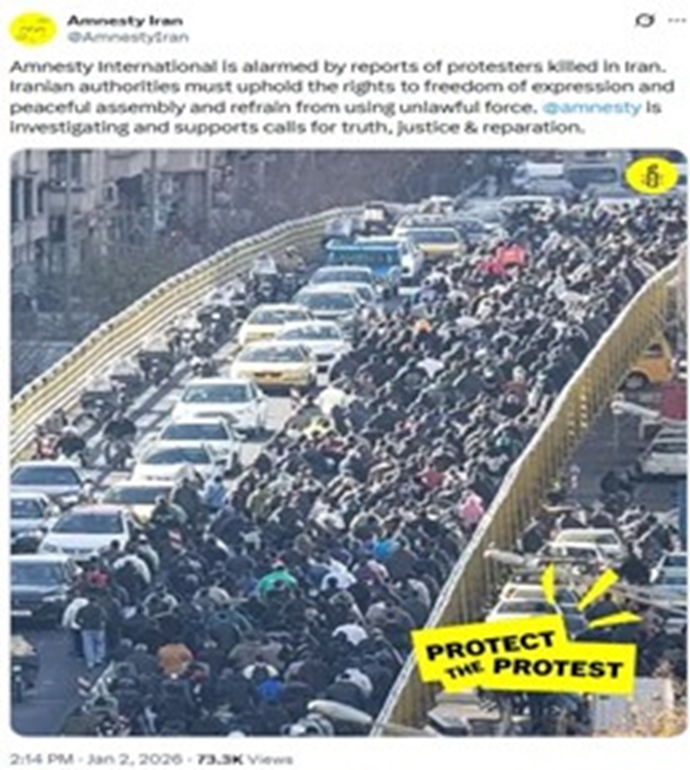 عفو بین‌الملل