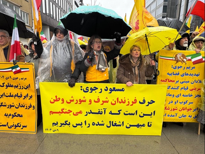 بروکسل - تظاهرات ایرانیان آزاده در حمایت از قیام سراسری -۲۰ دی ماه