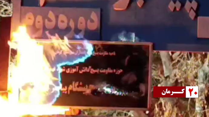 ۶۰شعله و درود آتشین به شهیدان قیام‌آفرین 