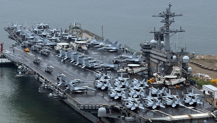 ناو آمریکایی