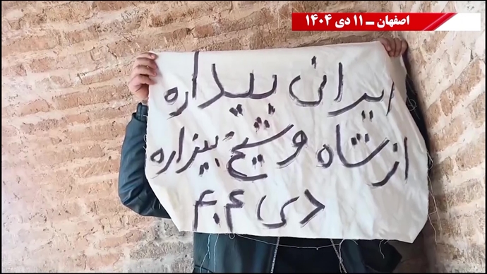 فعالیت کانونهای شورشی برای نفی کامل هر دو دیکتاتوری شاه و شیخ فعالیت کانونهای شورشی برای نفی کامل هر دو دیکتاتوری شاه و شیخ