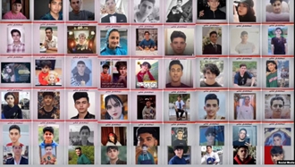 قیام سراسری ۱۴۰۴