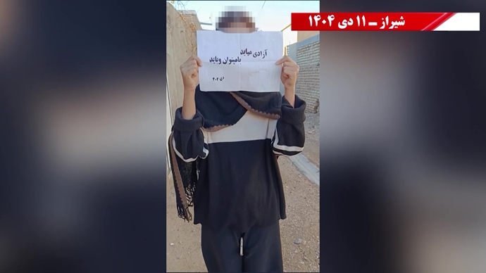 فعالیت کانونهای شورشی برای نفی کامل هر دو دیکتاتوری شاه و شیخ فعالیت کانونهای شورشی برای نفی کامل هر دو دیکتاتوری شاه و شیخ