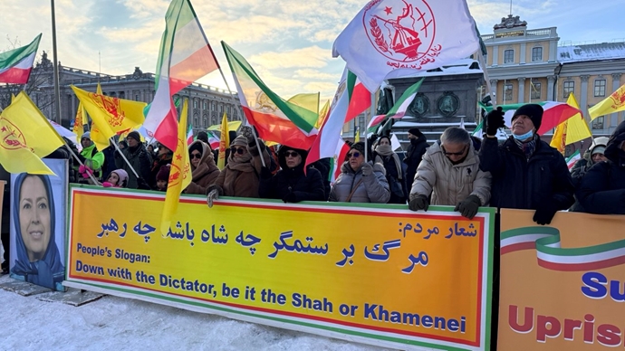 استکهلم - تظاهرات ایرانیان آزاده در حمایت از قیام سراسری مردم ایران - ۲۰دی استکهلم - تظاهرات ایرانیان آزاده در حمایت از قیام سراسری مردم ایران - ۲۰دی