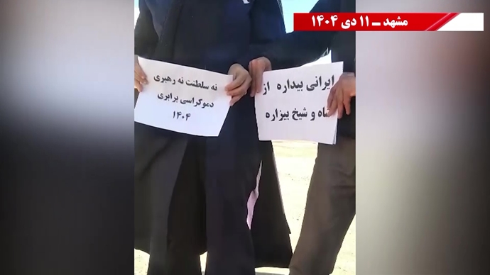 فعالیت کانونهای شورشی برای نفی کامل هر دو دیکتاتوری شاه و شیخ فعالیت کانونهای شورشی برای نفی کامل هر دو دیکتاتوری شاه و شیخ