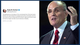 رودی جولیانی شهردار پیشین نیویورک