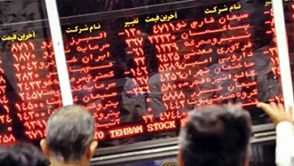 بورس - عکس از آرشیو