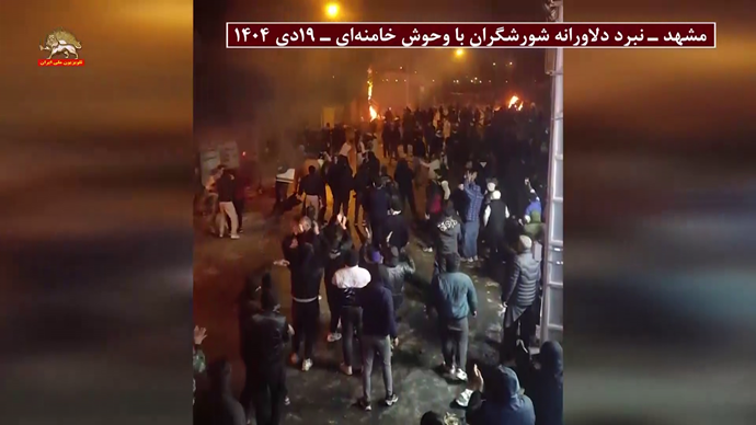 تهران-۱۹ دی ۱۴۰۴ تهران-۱۹ دی ۱۴۰۴