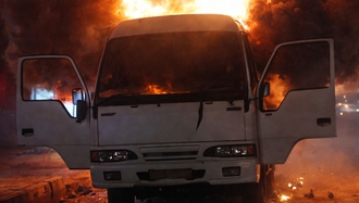 قیام مردم ایران