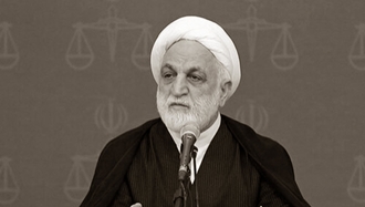 اژه‌ای سردژخیم قضاییه جلادان